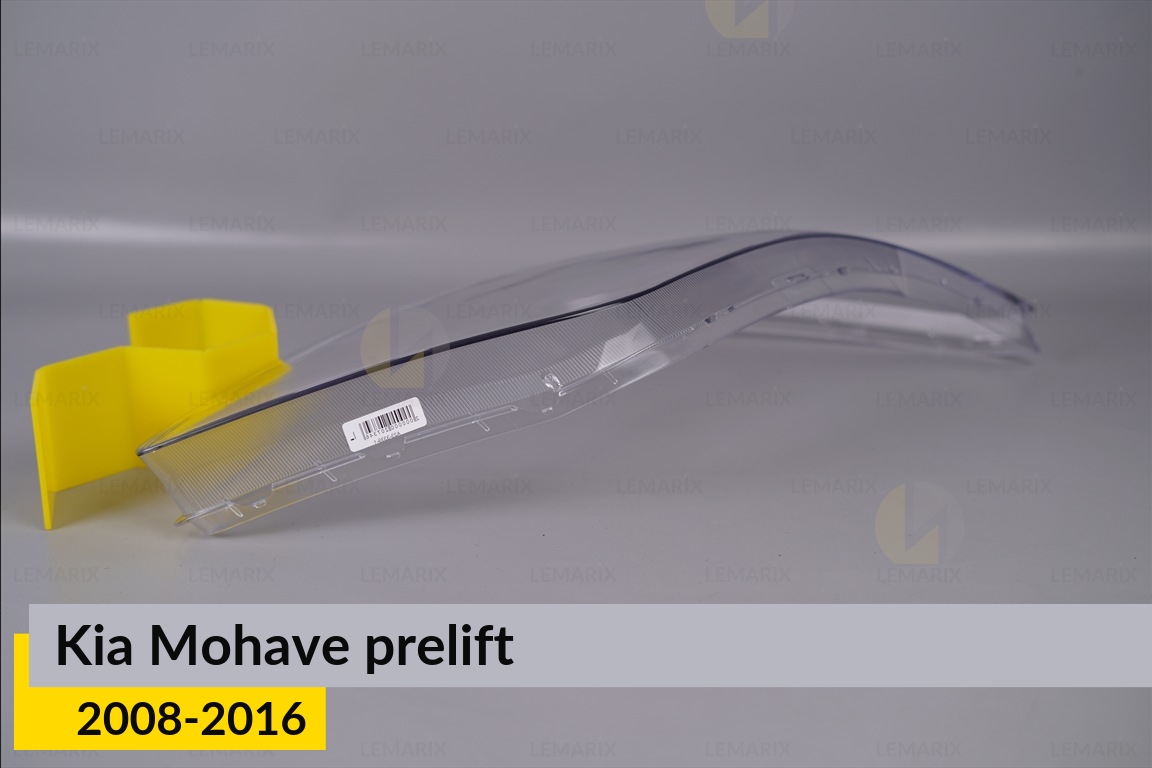 Стекло фары Kia Mohave (2008-2016) дорест правое