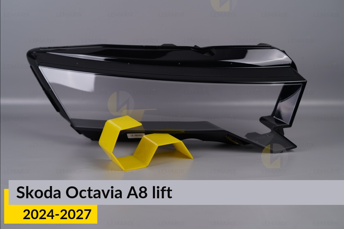 Стекло фары Skoda Octavia A8 (2024-2027) рест правое