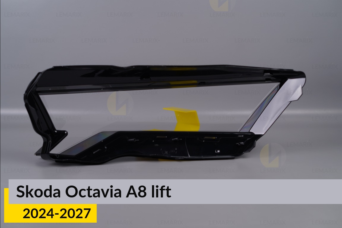 Стекло фары Skoda Octavia A8 (2024-2027) рест правое