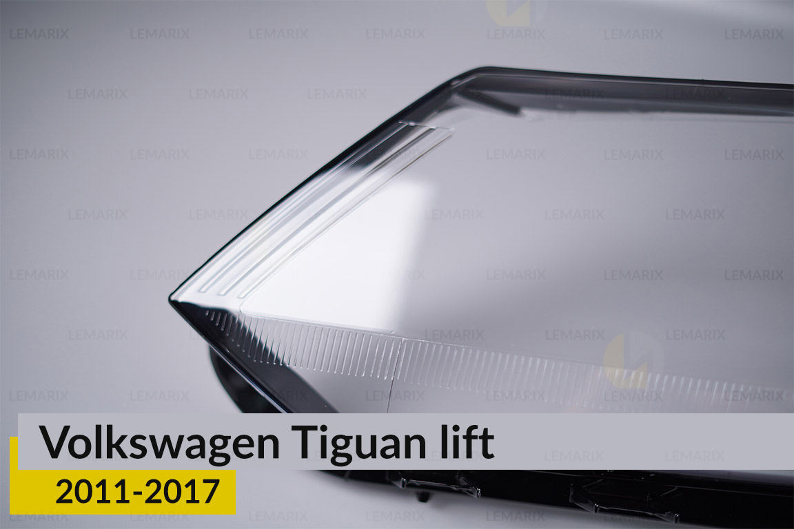Скло фари VW Volkswagen Tiguan (2011-2017) полоски рест ліве