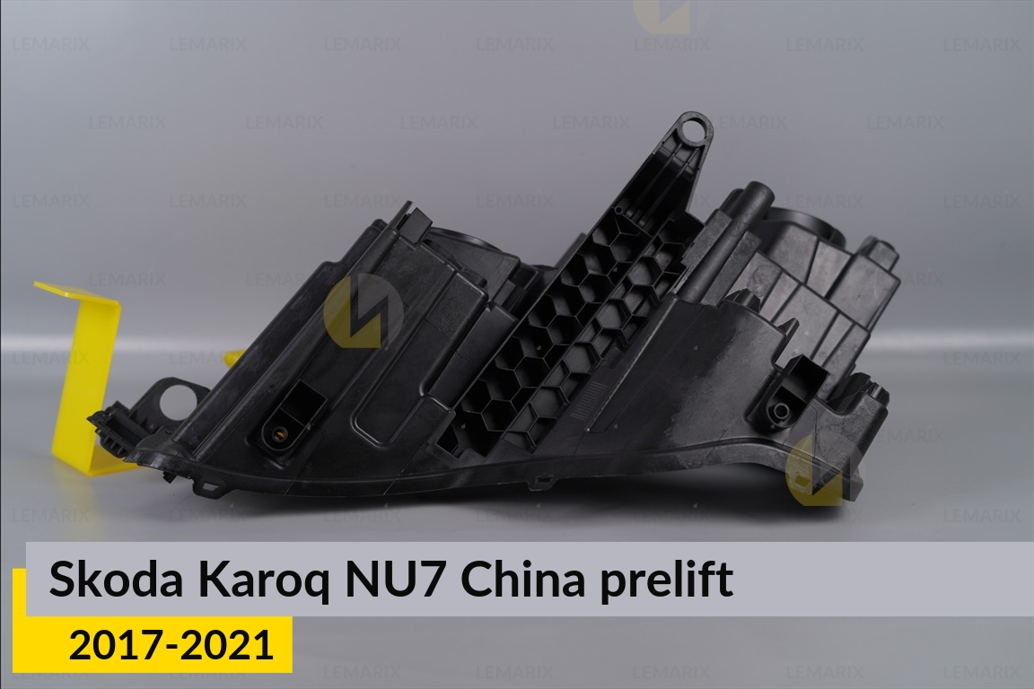 Корпус фары Skoda Karoq NU7 China (2017-2021) дорест правый