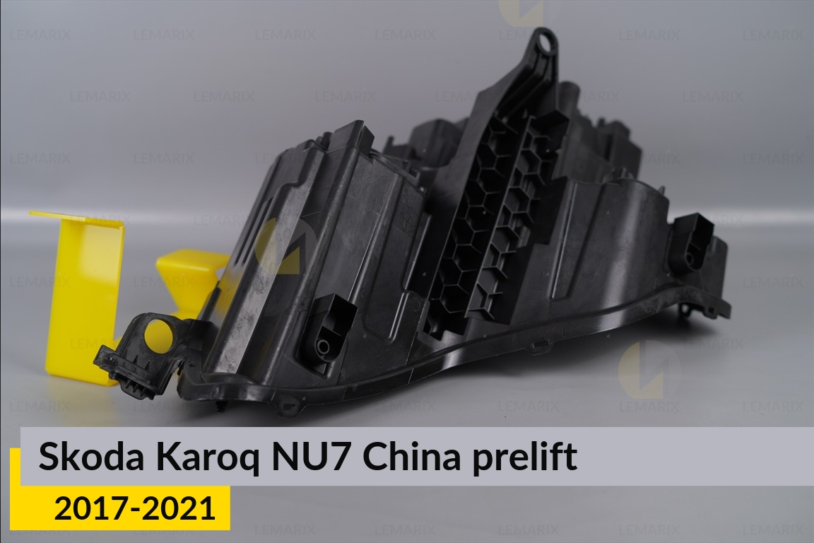 Корпус фары Skoda Karoq NU7 China (2017-2021) дорест правый