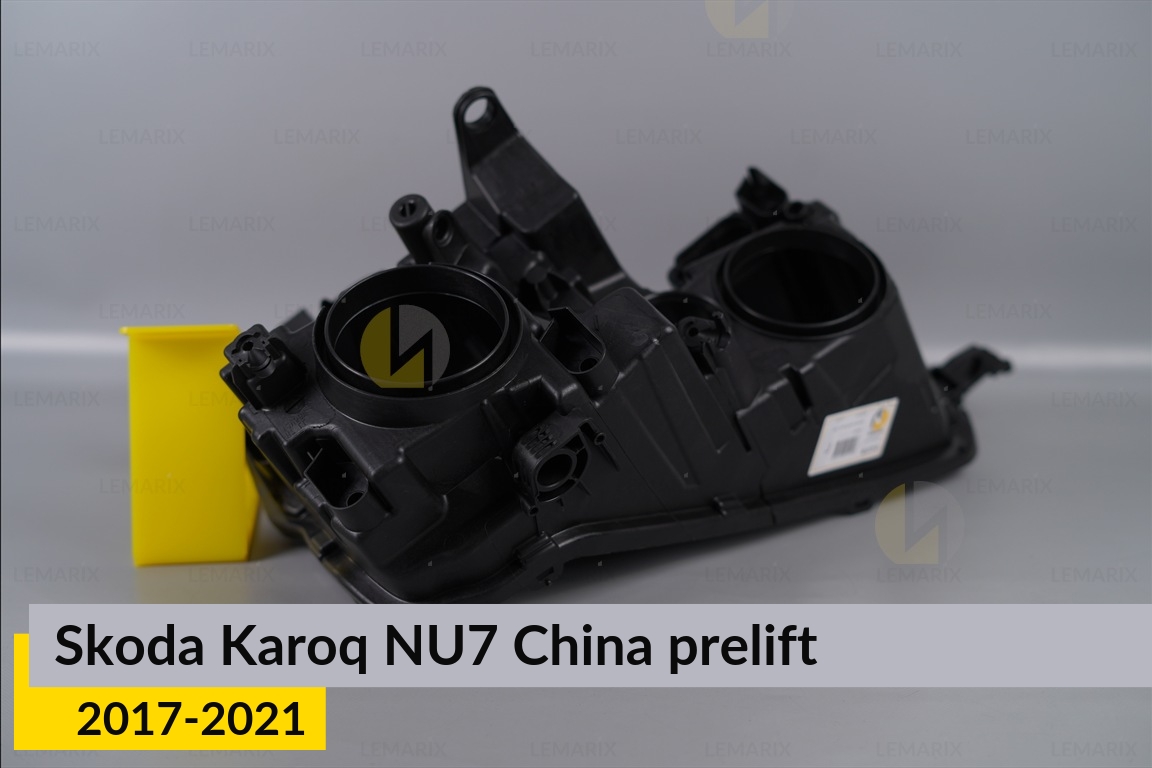 Корпус фары Skoda Karoq NU7 China (2017-2021) дорест правый