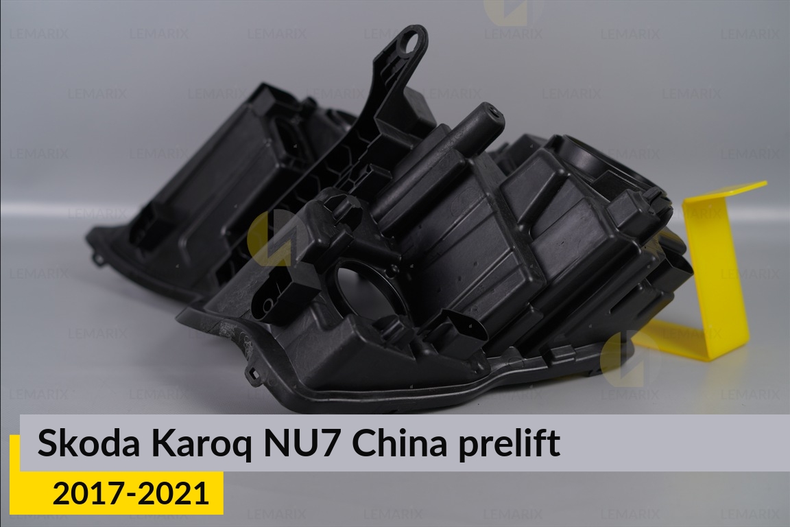 Корпус фары Skoda Karoq NU7 China (2017-2021) дорест правый