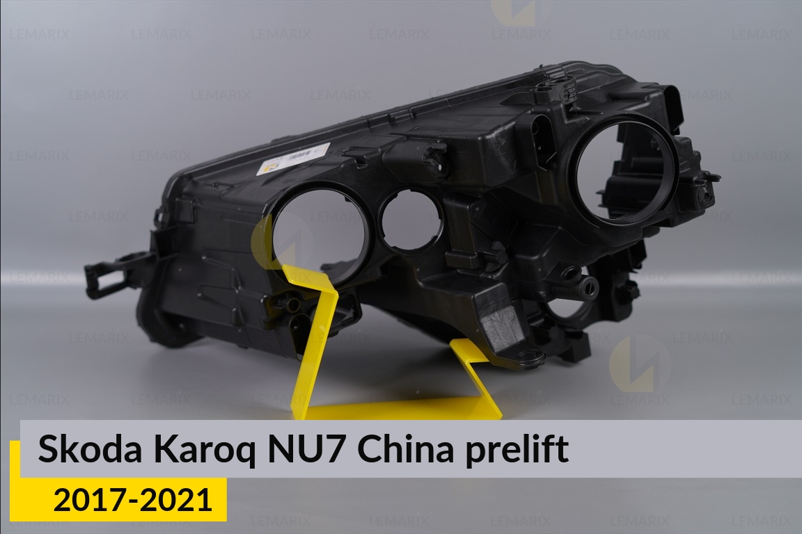 Корпус фары Skoda Karoq NU7 China (2017-2021) дорест правый