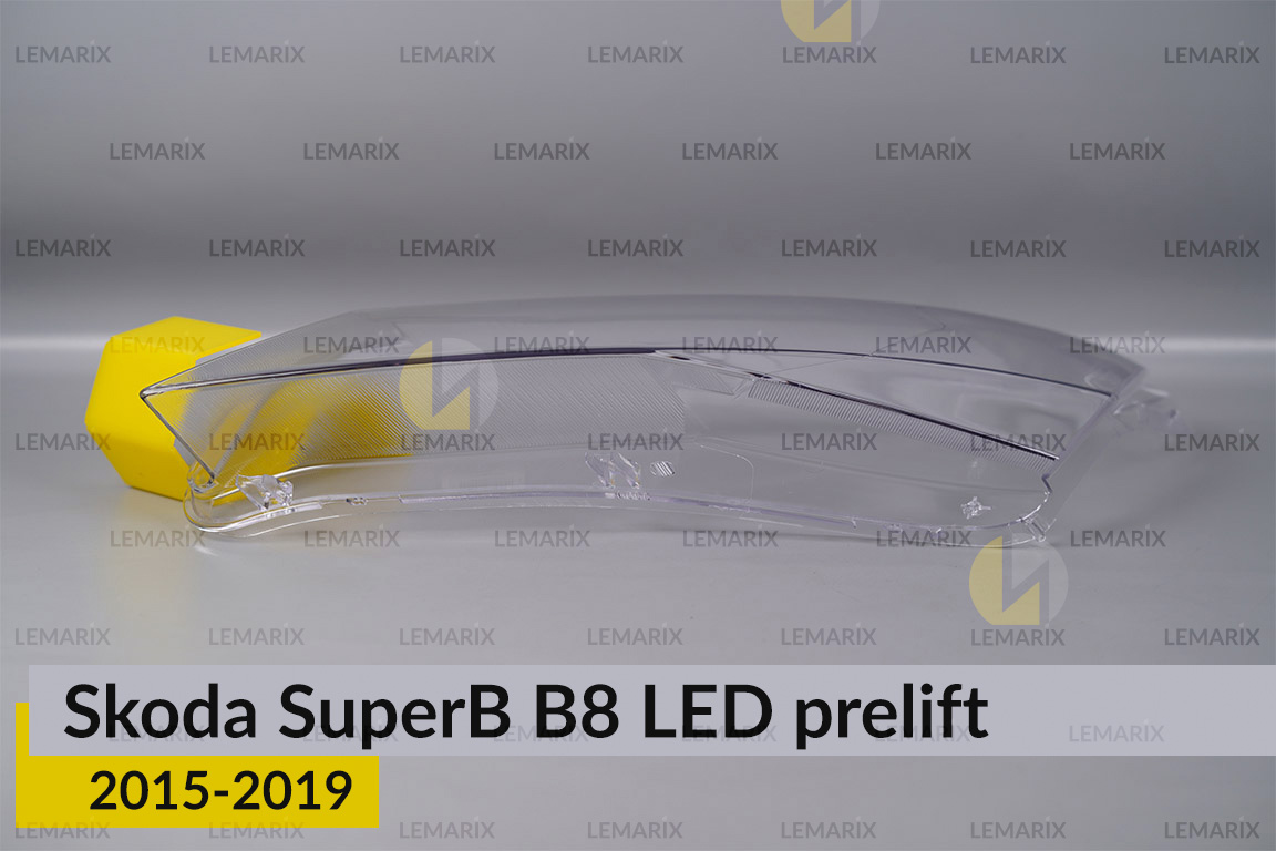 Стекло фары Skoda SuperB B8 LED (2015-2019) дорест левое