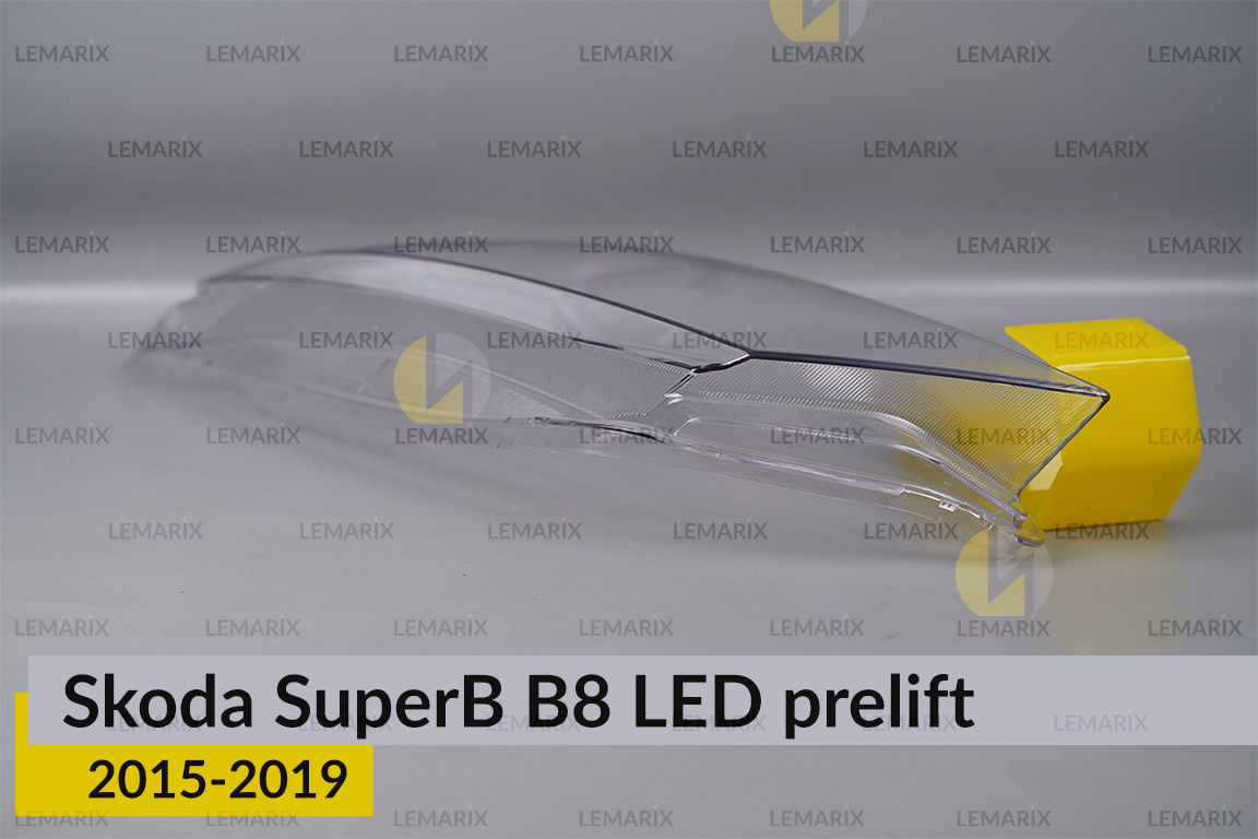 Стекло фары Skoda SuperB B8 LED (2015-2019) дорест левое