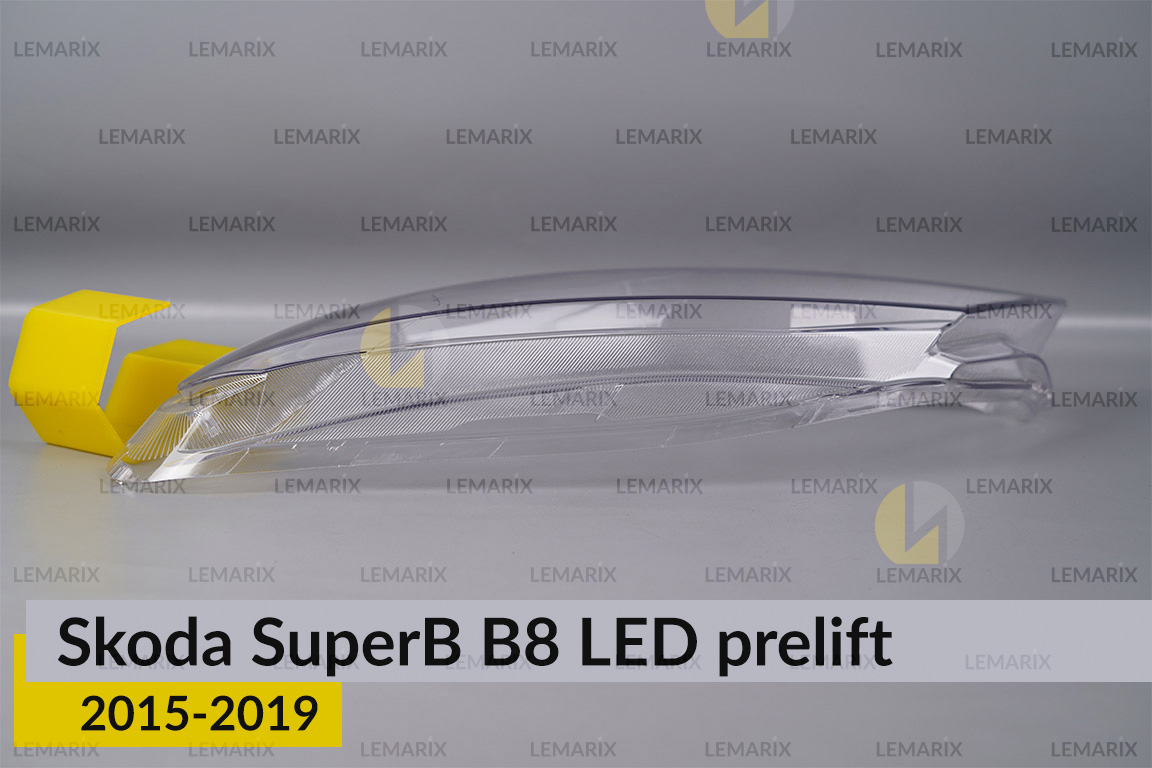Стекло фары Skoda SuperB B8 LED (2015-2019) дорест левое