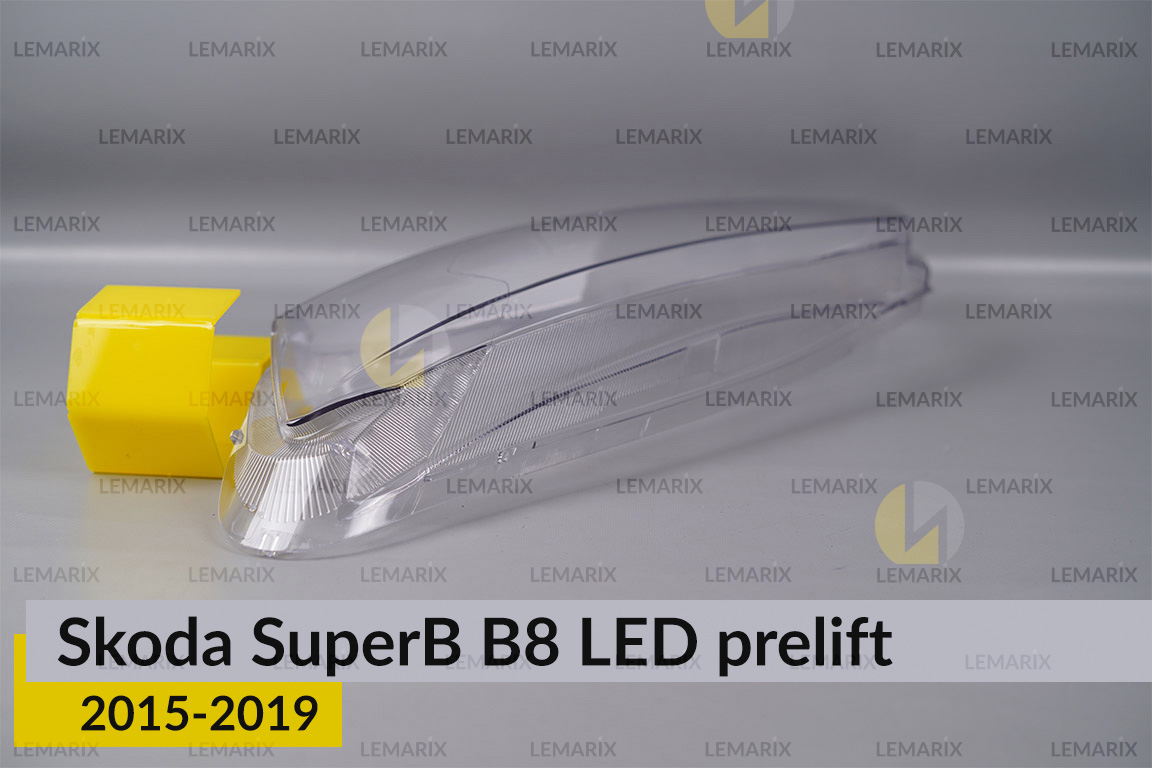 Стекло фары Skoda SuperB B8 LED (2015-2019) дорест левое