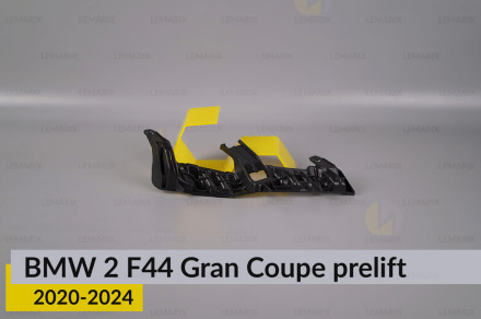 Кронштейн фари нижній BMW 2 F44 Gran Coupe (2020-2024) дорест ліве