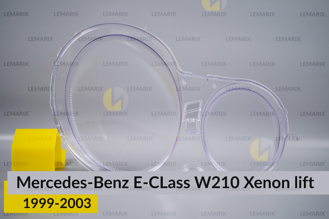 Стекло фары Mercedes-Benz E-Class W210 Xenon (1999-2003) рест левое