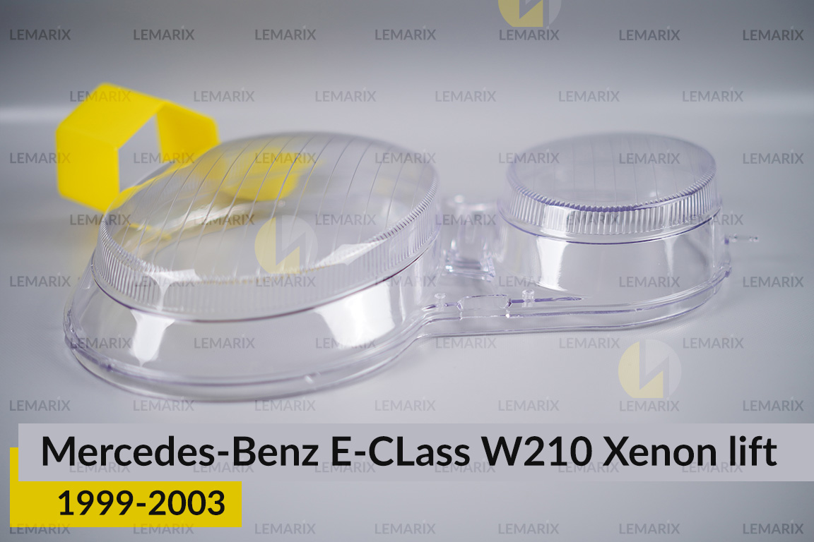 Стекло фары Mercedes-Benz E-Class W210 Xenon (1999-2003) рест левое