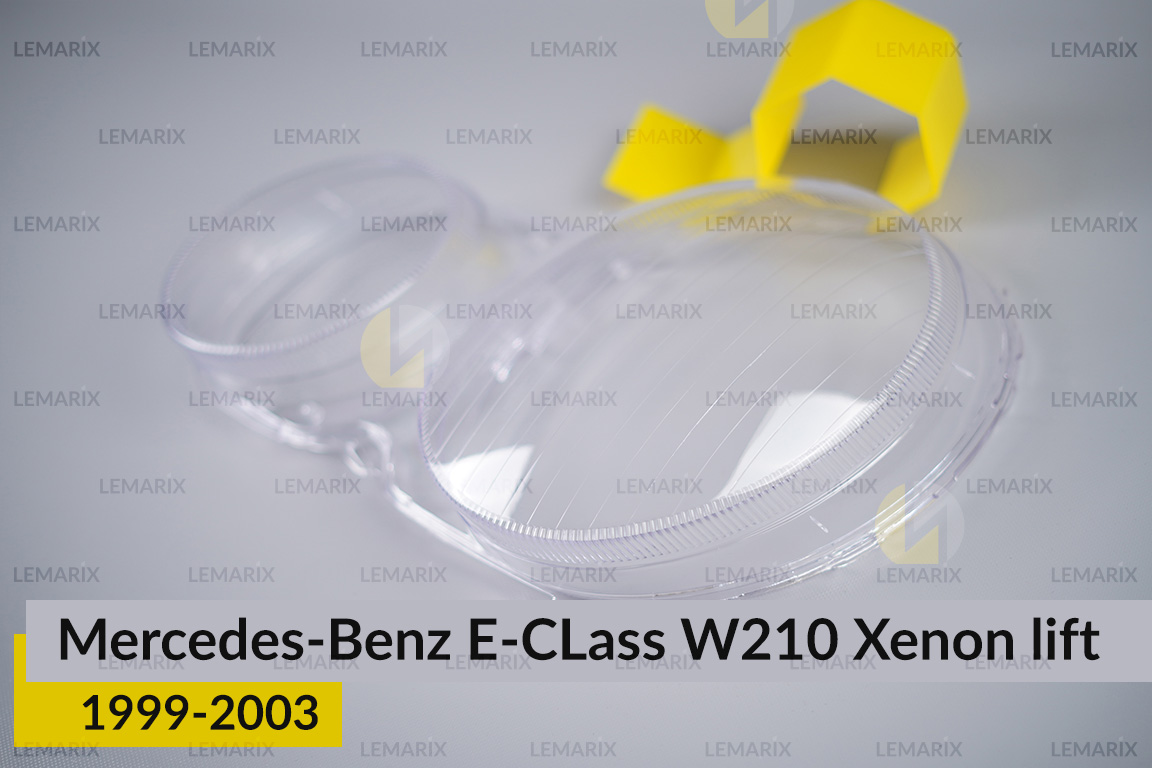 Стекло фары Mercedes-Benz E-Class W210 Xenon (1999-2003) рест левое