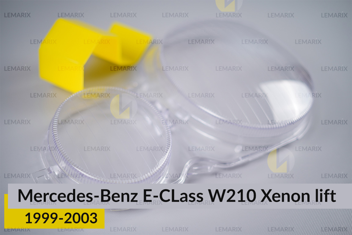Стекло фары Mercedes-Benz E-Class W210 Xenon (1999-2003) рест левое