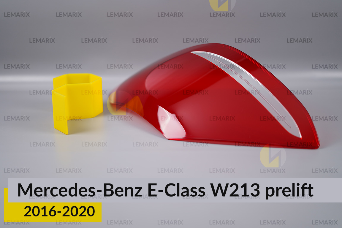 Стекло заднего фонаря Mercedes-Benz E-Class W213 (2016-2020) дорест правое
