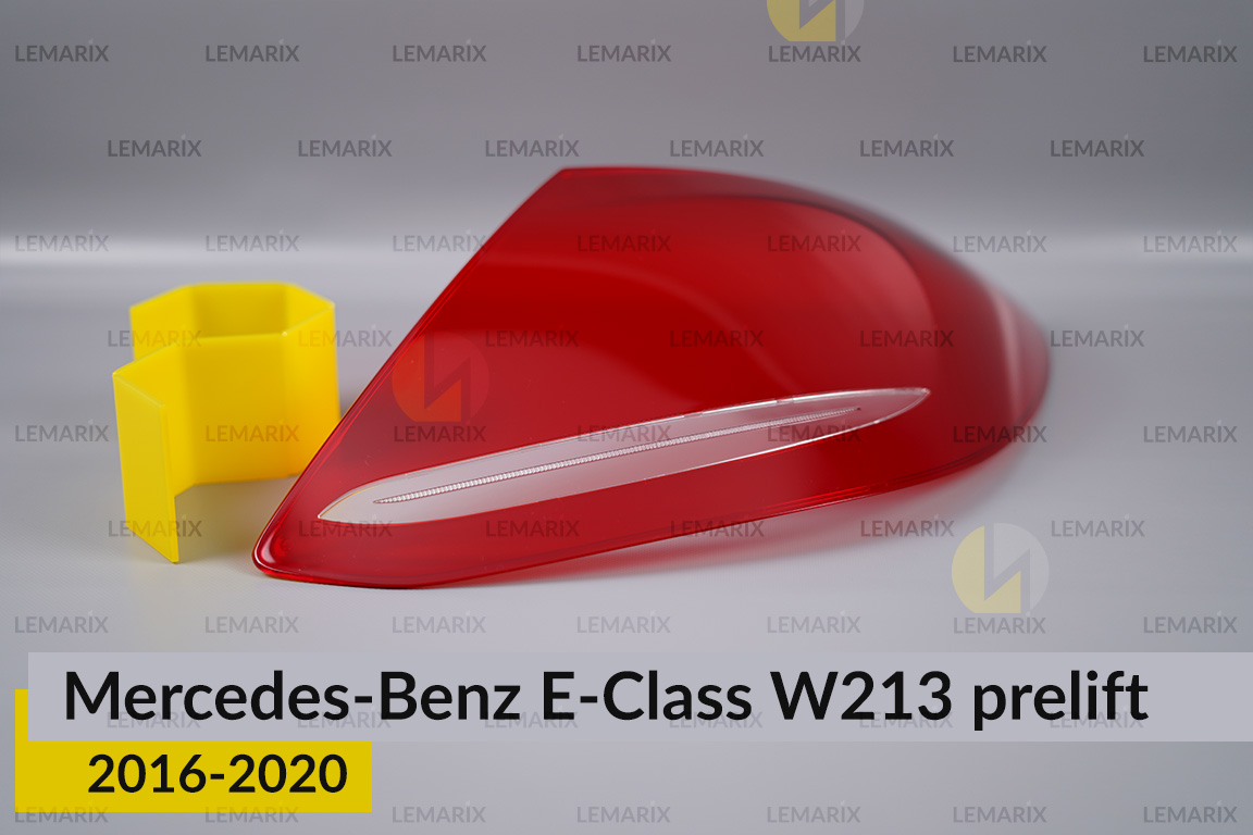 Стекло заднего фонаря Mercedes-Benz E-Class W213 (2016-2020) дорест правое