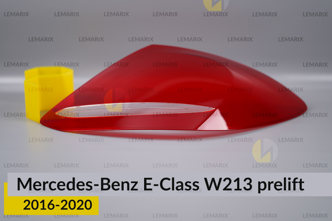 Стекло заднего фонаря Mercedes-Benz E-Class W213 (2016-2020) дорест правое