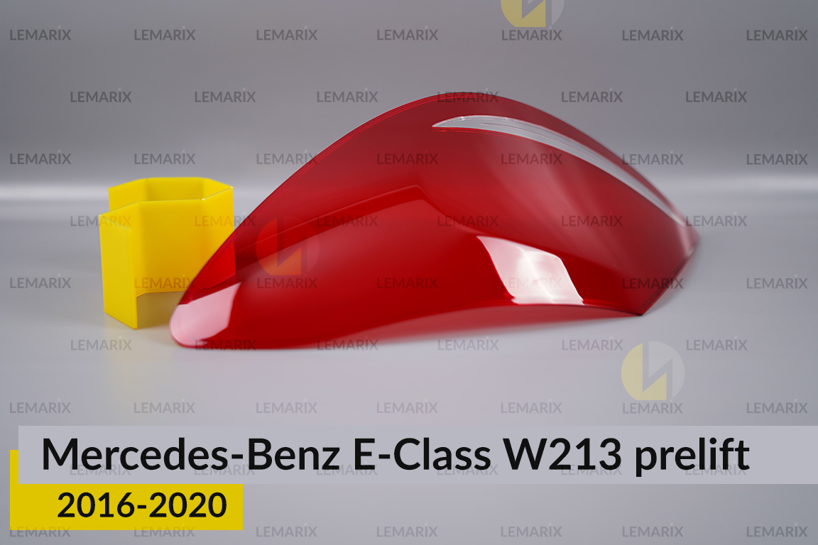 Стекло заднего фонаря Mercedes-Benz E-Class W213 (2016-2020) дорест правое