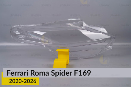 Скло фари Ferrari Roma Spider F169 (2020-2026) праве