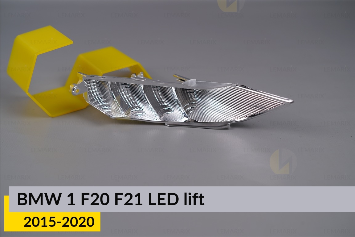 Хром. відбивач поворотника BMW 1 F20 F21 LED (2015-2020) рест права