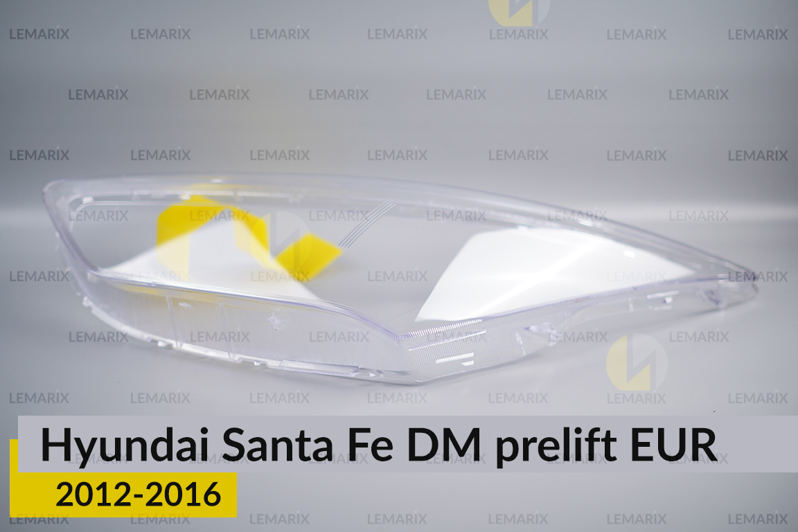Скло фари Hyundai Santa Fe DM EUR (2012-2016) дорест ліве