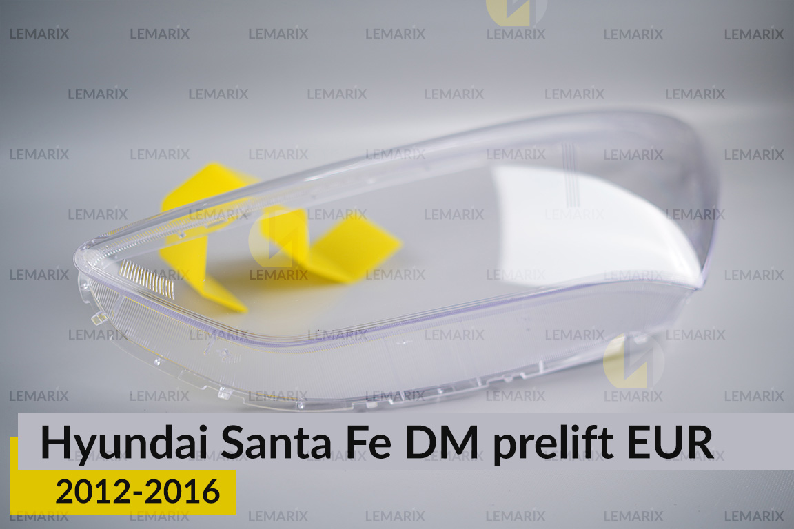 Скло фари Hyundai Santa Fe DM EUR (2012-2016) дорест ліве