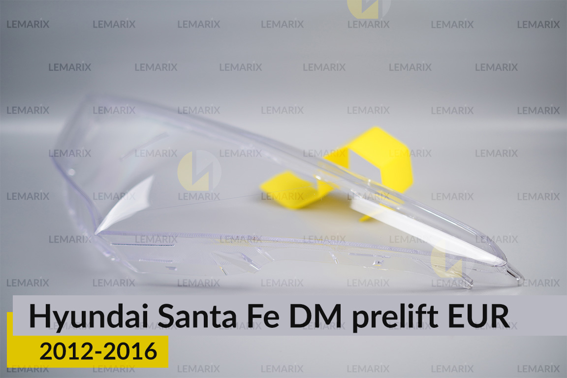 Скло фари Hyundai Santa Fe DM EUR (2012-2016) дорест ліве