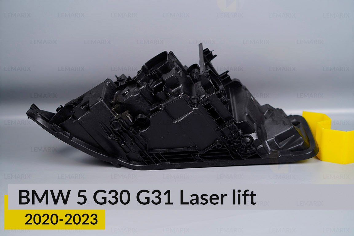 Корпус фари BMW 5 G30 G31 Laser (2020-2023) рест правий