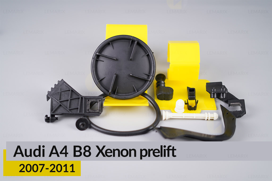 Сервісний комплект корпуса фар Audi A4 B8 Xenon (2007-2011) дорест правий