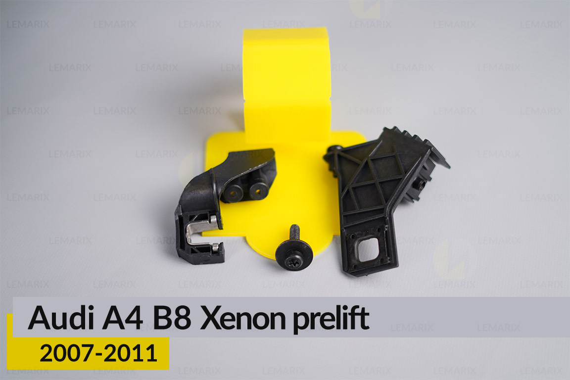 Сервісний комплект корпуса фар Audi A4 B8 Xenon (2007-2011) дорест правий