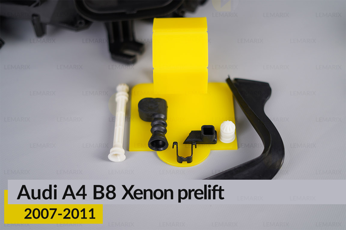Сервісний комплект корпуса фар Audi A4 B8 Xenon (2007-2011) дорест правий