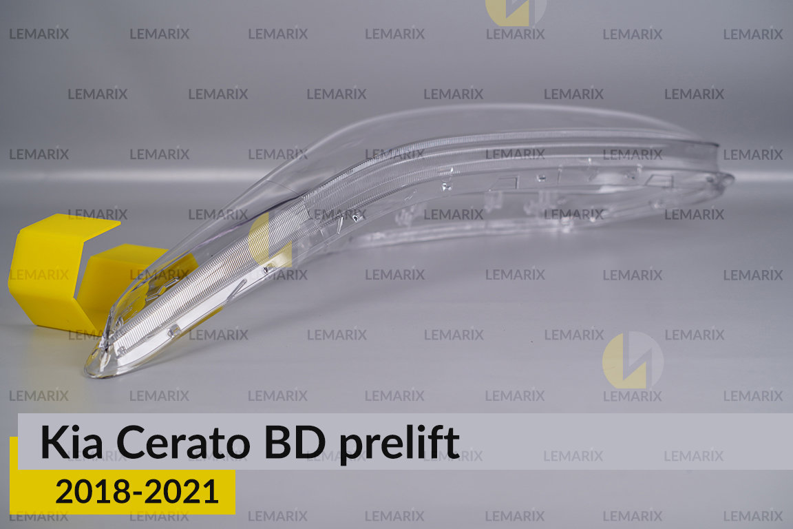 Стекло фары Kia Cerato BD (2018-2021) дорест левое