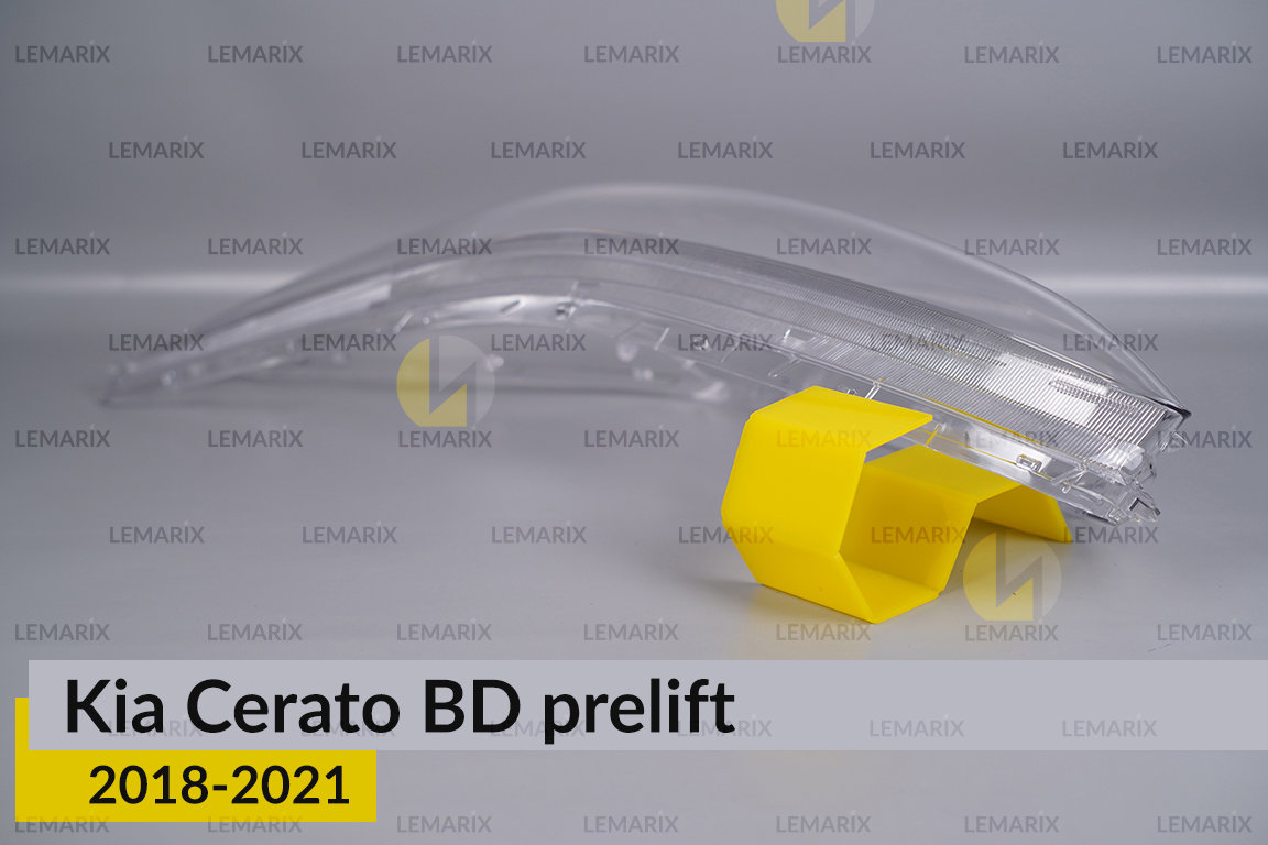 Стекло фары Kia Cerato BD (2018-2021) дорест левое