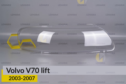 Стекло фары Volvo V70 (2003-2007) рест правое