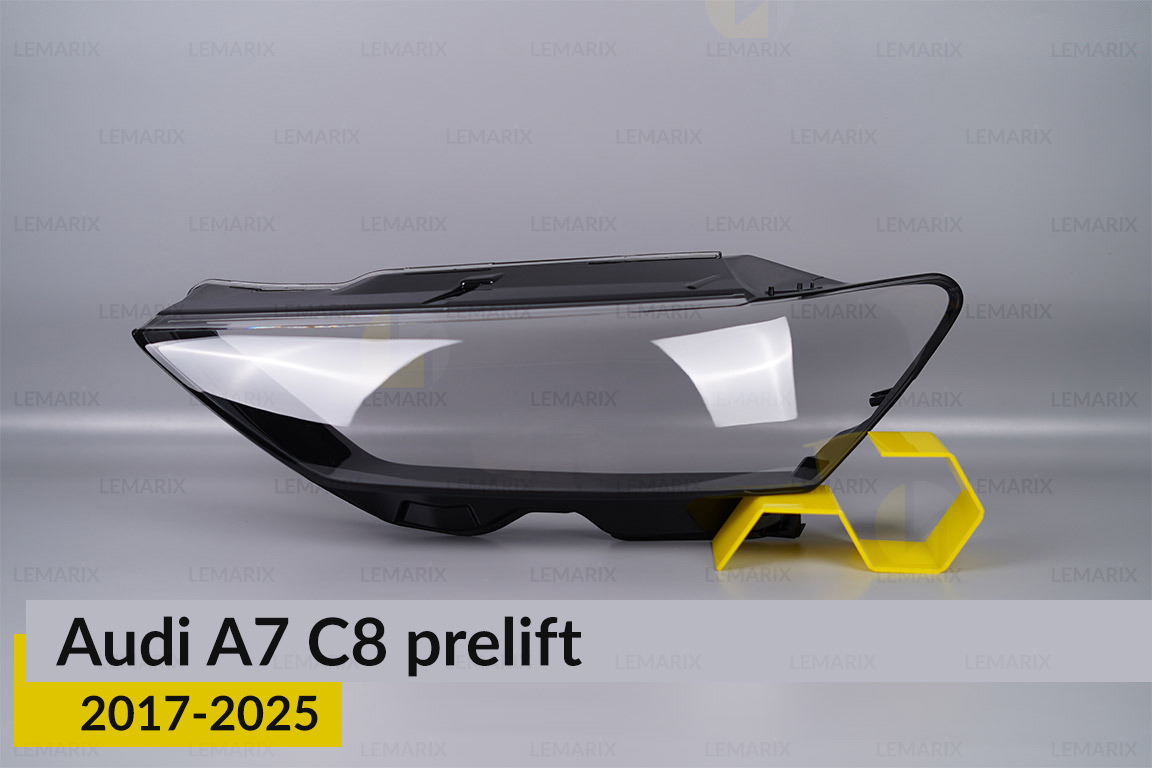 Скло фари Audi A7 C8 (2017-2026) дорест ліве
