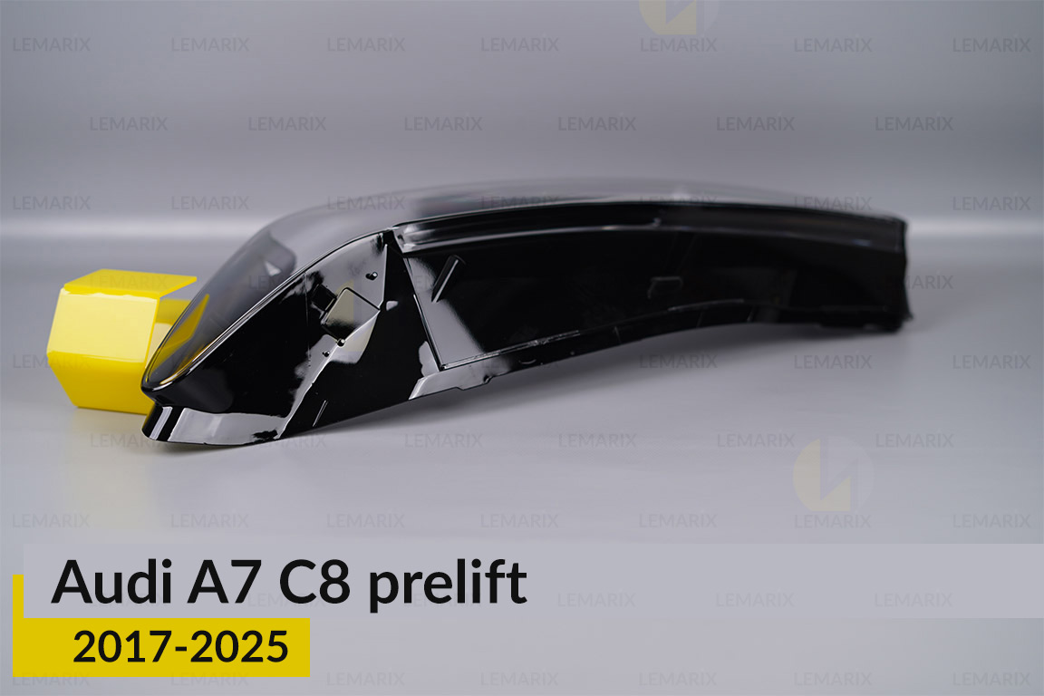 Скло фари Audi A7 C8 (2017-2026) дорест ліве