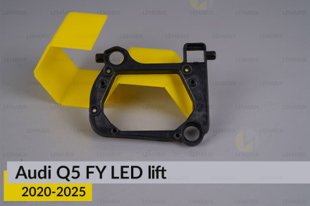 Декоративна рамка лінзи Audi Q5 FY LED (2020-2025) рест ліва