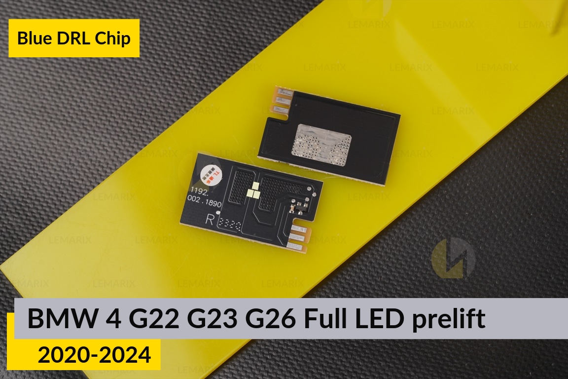 Синие LED DRL чипы дхо плата BMW 4 G22 G23 G26 LED (2020-2024) дорест (2 шт.)