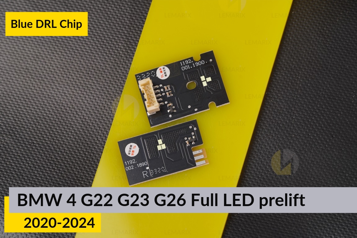 Синие LED DRL чипы дхо плата BMW 4 G22 G23 G26 LED (2020-2024) дорест (2 шт.)