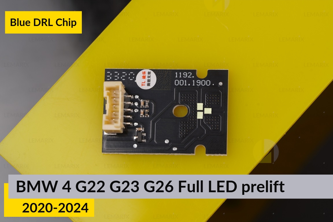 Синие LED DRL чипы дхо плата BMW 4 G22 G23 G26 LED (2020-2024) дорест (2 шт.)