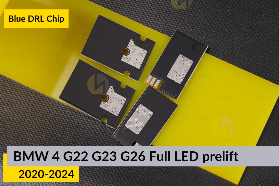 Синие LED DRL чипы дхо плата BMW 4 G22 G23 G26 LED (2020-2024) дорест (2 шт.)
