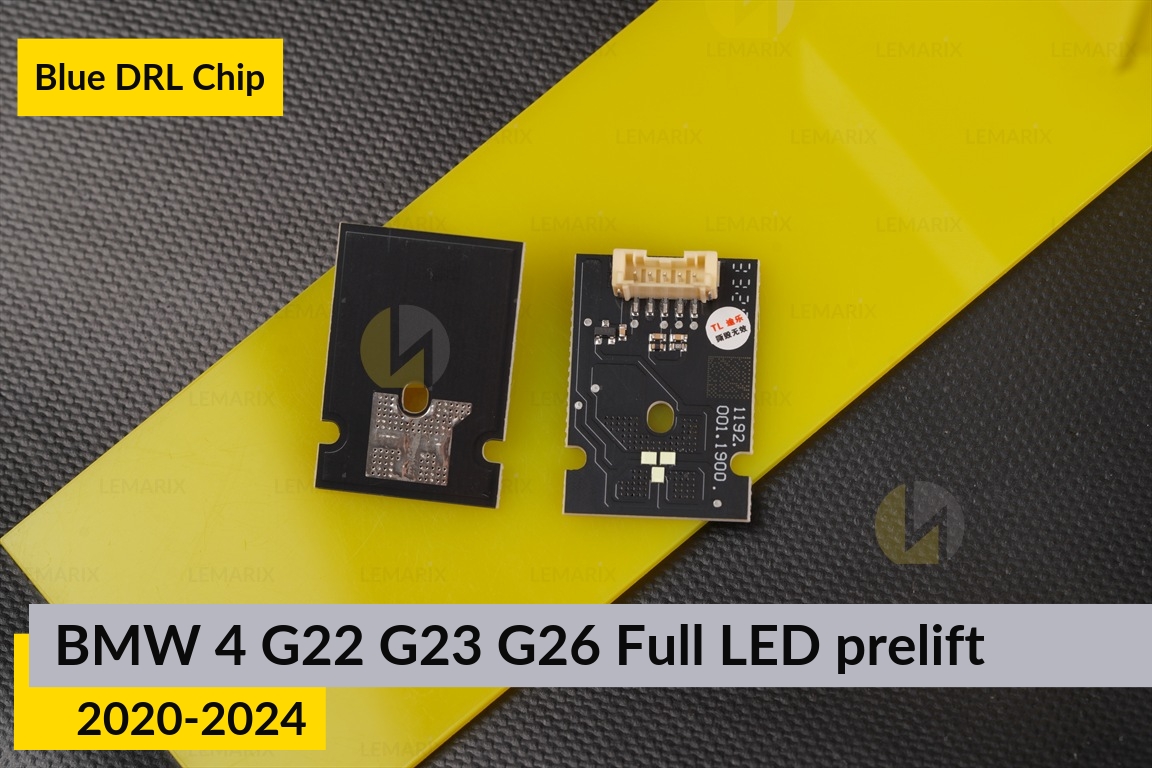 Синие LED DRL чипы дхо плата BMW 4 G22 G23 G26 LED (2020-2024) дорест (2 шт.)