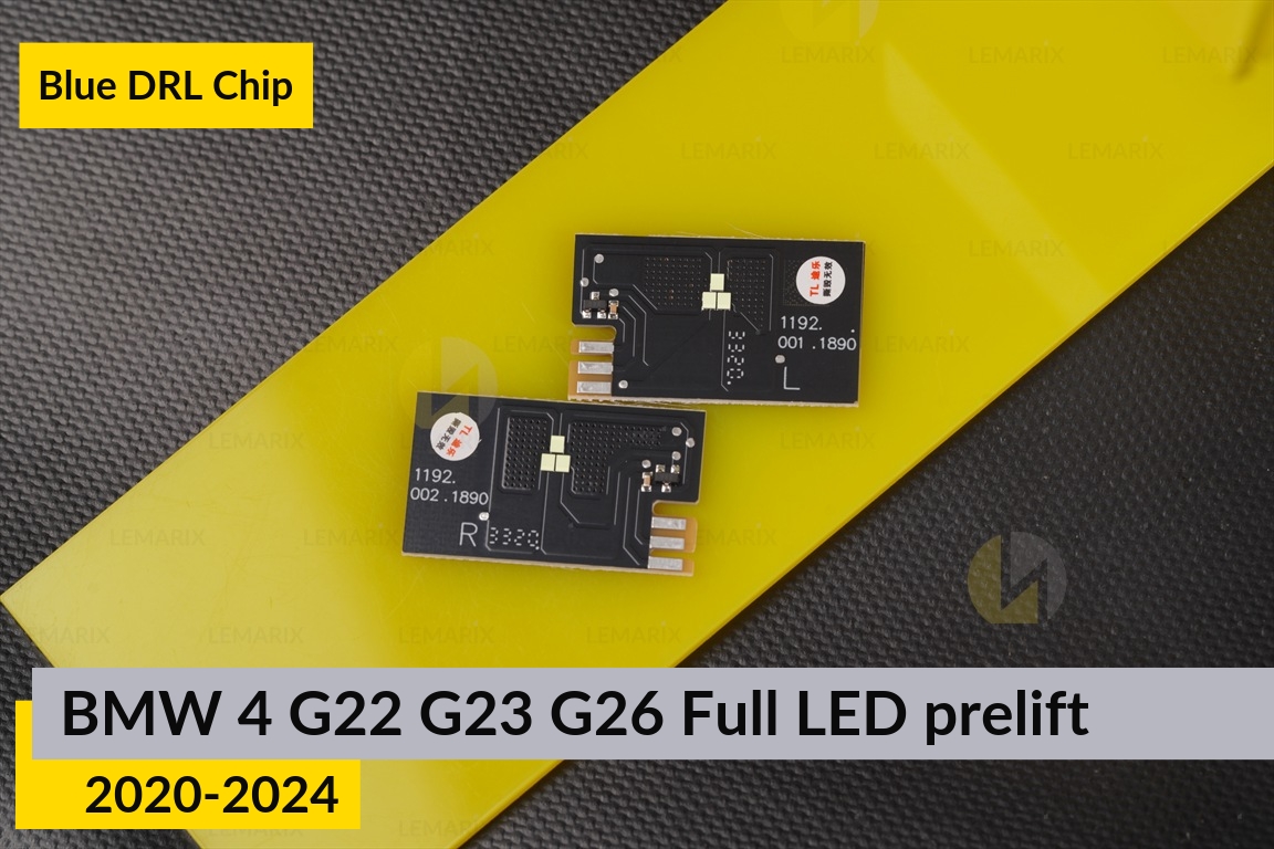 Синие LED DRL чипы дхо плата BMW 4 G22 G23 G26 LED (2020-2024) дорест (2 шт.)