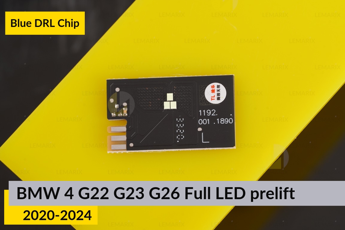 Синие LED DRL чипы дхо плата BMW 4 G22 G23 G26 LED (2020-2024) дорест (2 шт.)
