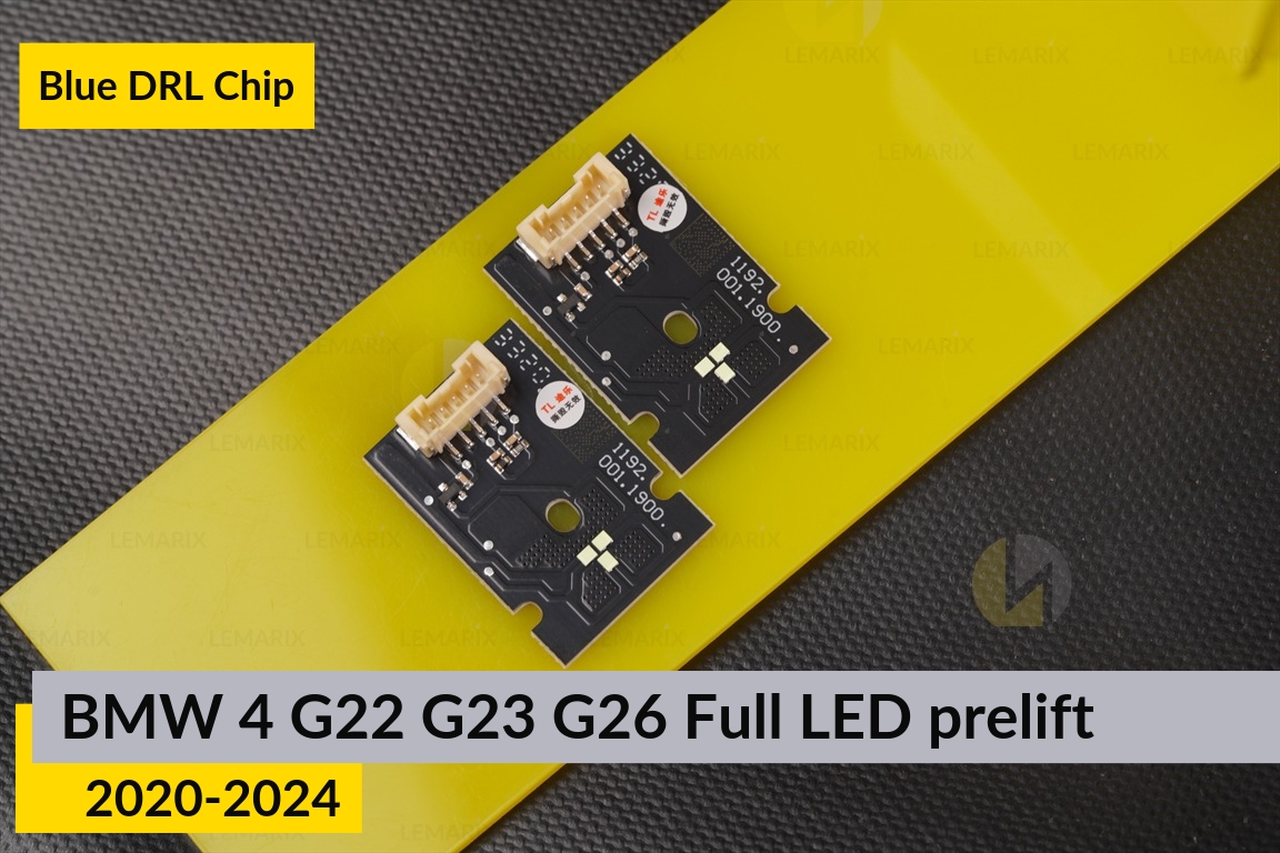 Синие LED DRL чипы дхо плата BMW 4 G22 G23 G26 LED (2020-2024) дорест (2 шт.)