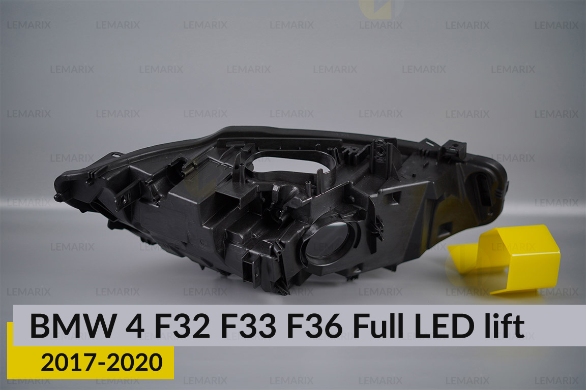 Корпус фари BMW 4 F32 F33 F36 Full LED (2017-2020) рест лівий