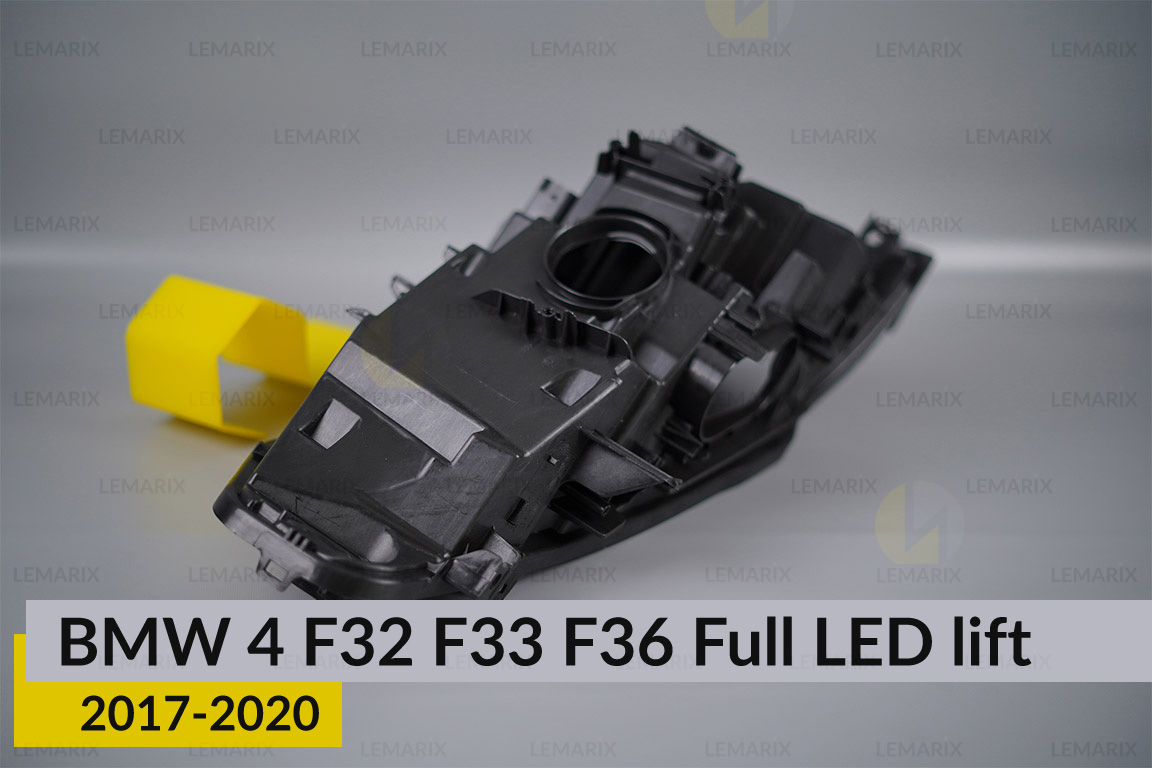 Корпус фари BMW 4 F32 F33 F36 Full LED (2017-2020) рест лівий