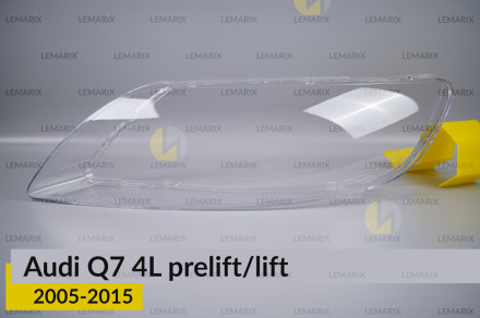 Стекло фары Audi Q7 4L (2005-2015) дорест/рест левое