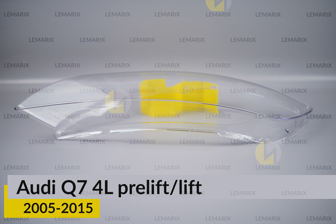 Скло фари Audi Q7 4L (2005-2015) дорест/рест ліве