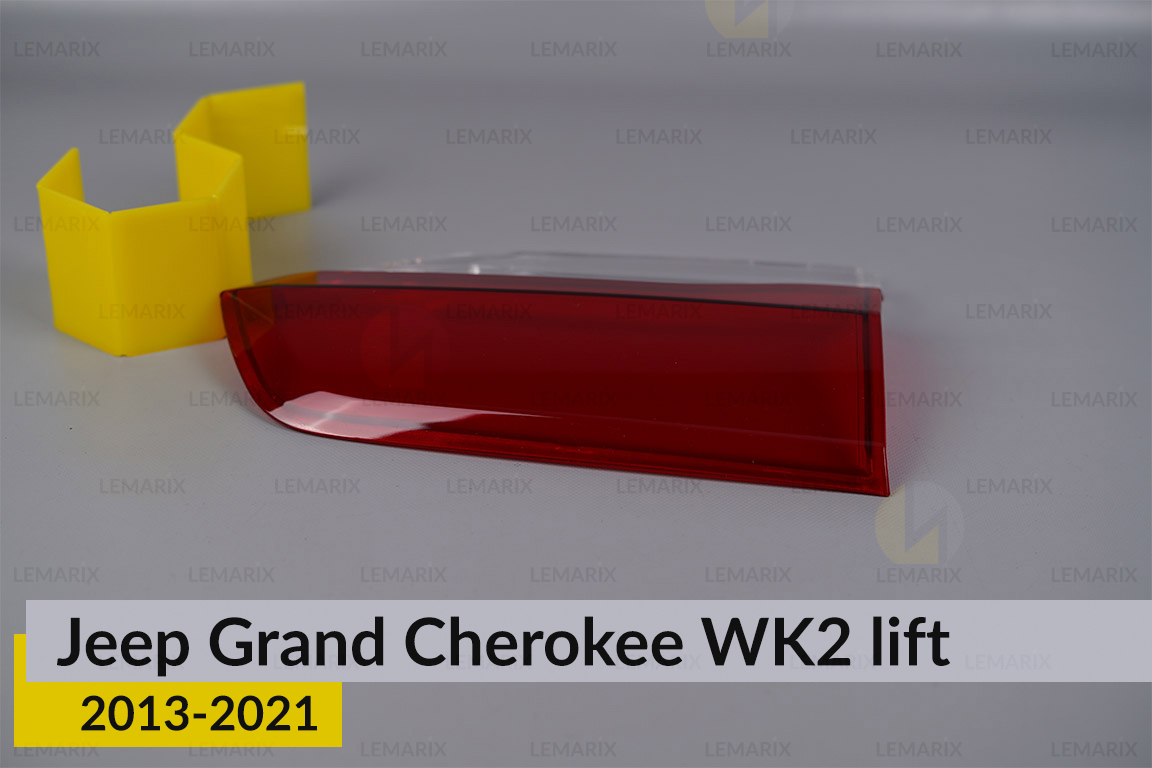 Стекло заднего фонаря внутреннее в крышке багажника Jeep Grand Cherokee WK2 (2013-2021) рест левое